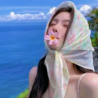 河曲马